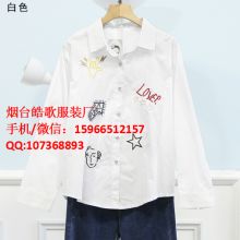 烟台开发区皓歌服装厂 匠心织就品质，专业供应各类针纺织品